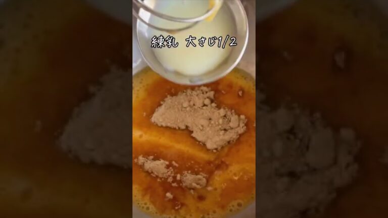 10分で完成！究極のフレンチトースト♪【味もしみしみ♡】