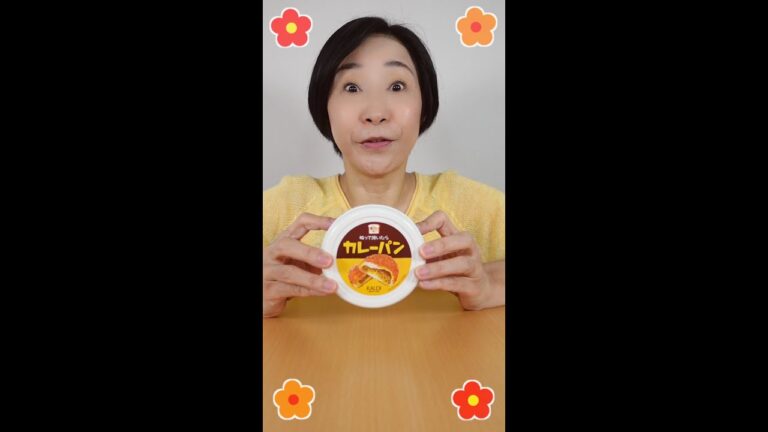 【ぬって焼いたらカレーパン】食パンにぬるだけでカレーパンになる!?【カルディ】 #Shorts