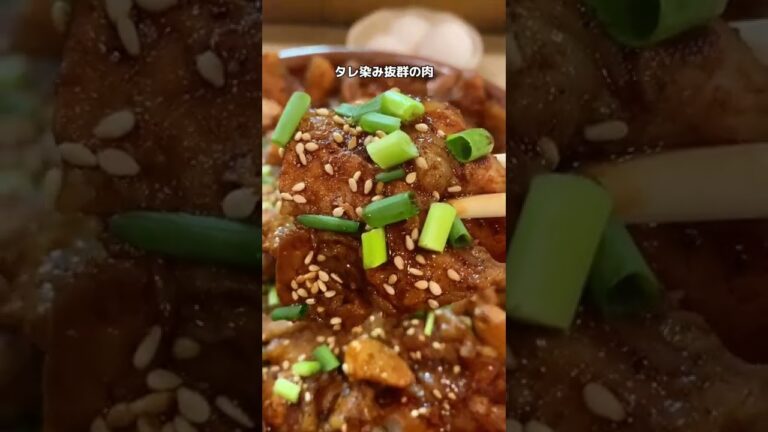 【デカ盛り】選べる10段階の最大量は約1.5kg！豚丼がすり鉢で登場