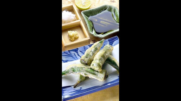 オクラの天ぷら #Shorts