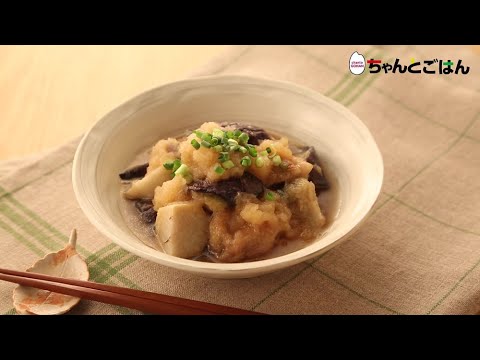 【動画レシピ】鶏肉となすのみぞれ煮