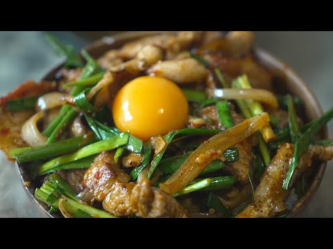 【車庫めし】炭焼きスタミナ丼 Stamina Bowl