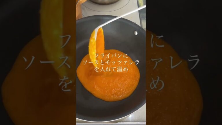 南イタリアの幻の黄金トマト缶で作る究極のポモドーロ！