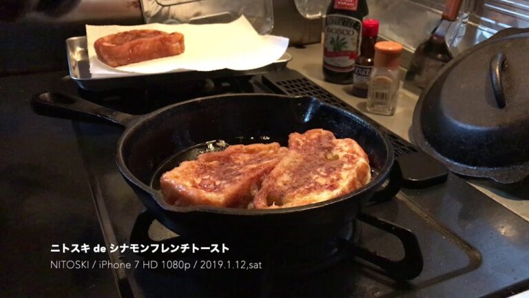 ニトスキ de シナモンフレンチトースト 190112sat