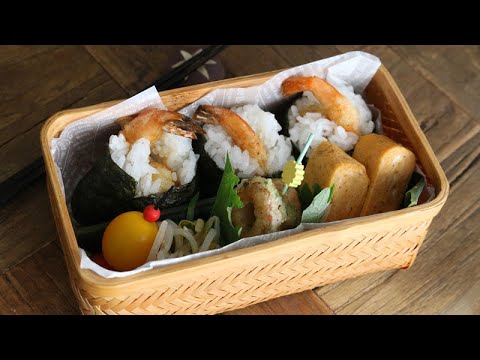 【お弁当作り】簡単で美味しい天むすおにぎりの作り方 bento#514