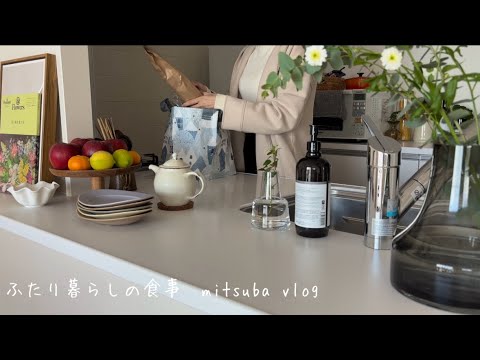 #74［夫婦二人暮らし］寒い朝の和朝食，ジャム作り，夫が喜んだ洋食メニュー，housewife's daily life