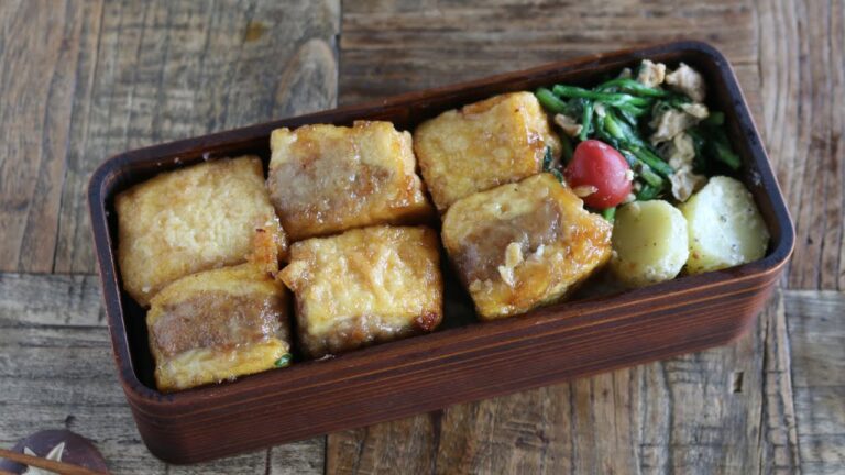 【お弁当作り】安いのにすんごいボリュームで満足。厚揚げのはさみ焼き弁当bento＃924