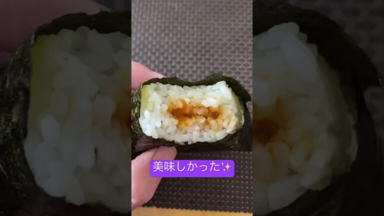 たまごかけご飯風おにぎり🍙