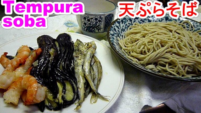 Tempura soba絶品の天ぷらそば９point(天ぷらの揚げ方,そばの茹で方)