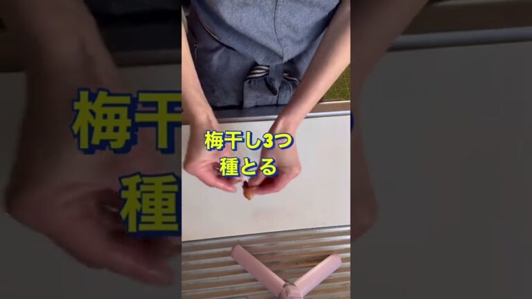 ぽりぽり止まらない😋【きゅうりのさっぱり和え】#Shorts #ひめりんご