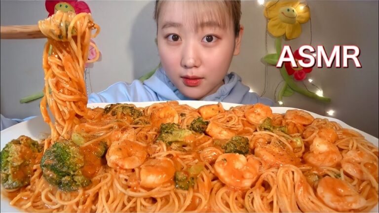 ASMR 海老のトマトクリームパスタ Tomato Cream Pasta 토마토 크림 파스타【咀嚼音/大食い/Mukbang/Eating Sounds】