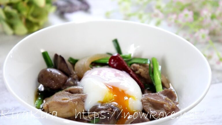 ふっくら柔らか！鶏肉５種の甘辛煮の作り方