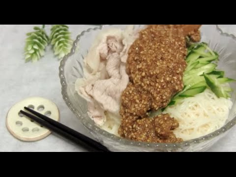 【料理レシピ】胡麻だれ豚素麺の作り方♪