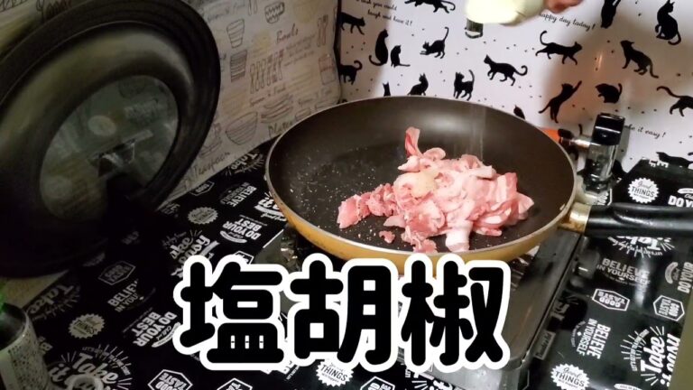 【１分料理動画】豚バラほうれん草のニンニクバター醤油炒め【ズボラ飯】