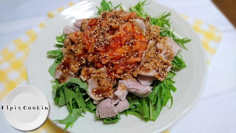 キムチ豚しゃぶ 【料理】