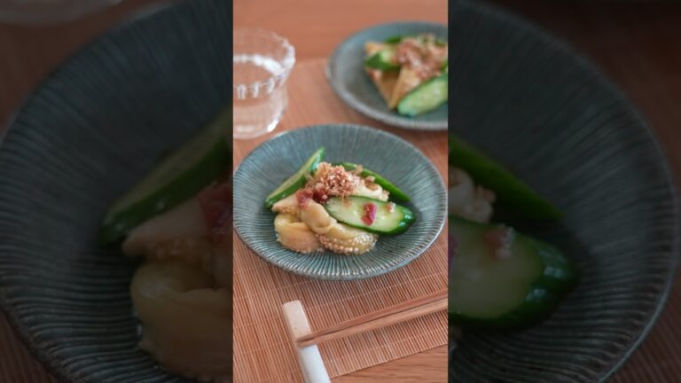 とろんとろんな食感にハマること間違いないです。（とろなすときゅうりの梅和え）#shorts