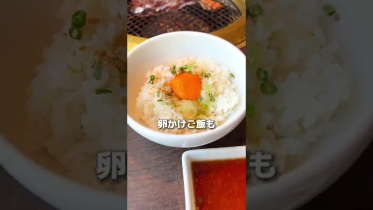 秋葉原グルメ【満足度バツグン！贅沢焼肉食べ放題】福寿秋葉原店