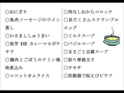コストコ　冷凍ミックスベジタブル　costco MIX　VEGETABLE