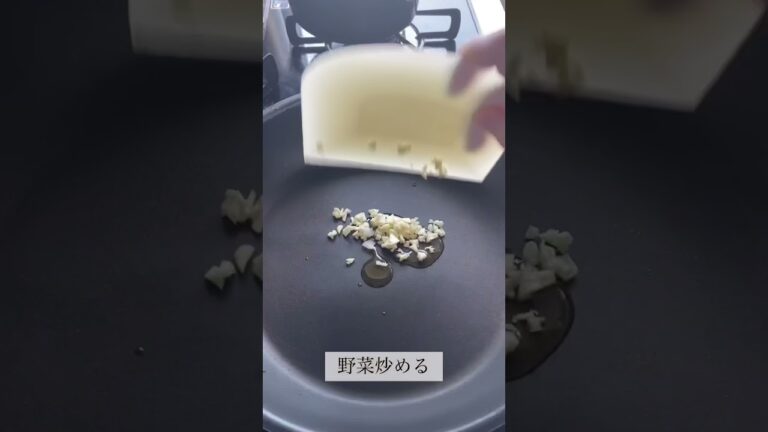 胃袋つかむ！カレードリア#shorts