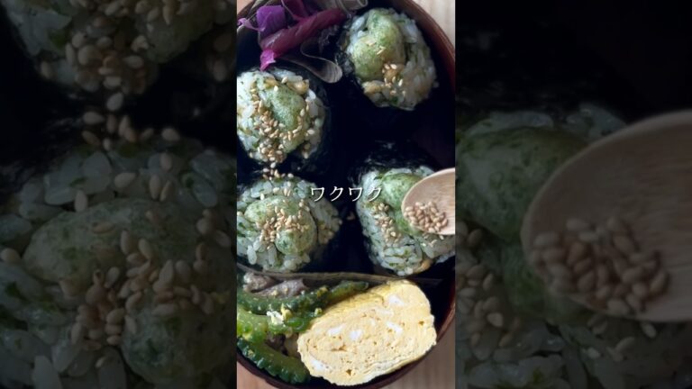 【磯辺天むす】#shorts #冷凍食品 #天むす #お弁当の詰め方 #わっぱ弁当