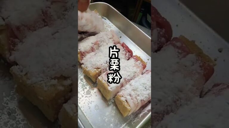 豚バラと厚揚げで貴殿と貴女を虜にする料理ができます