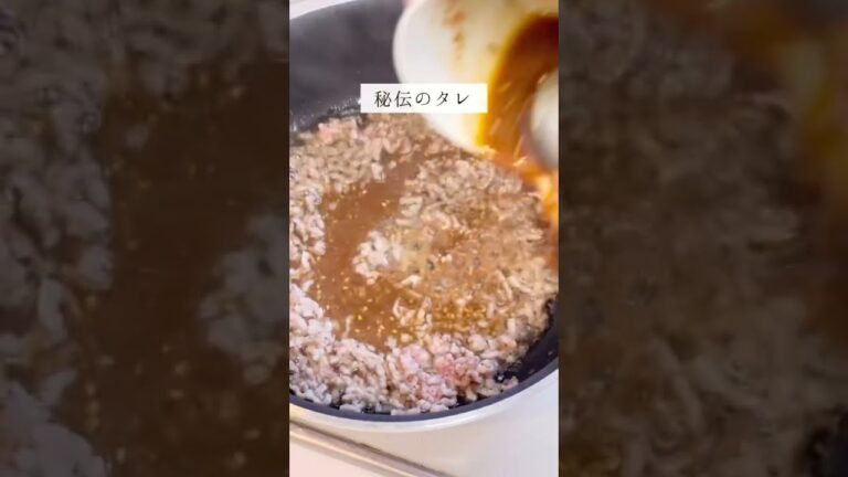 14キロ痩せたダイエット飯『悪魔の肉味噌もやし』このもやしレシピ最高。箸が止まらない。もやしは1袋食べても30カロリーなので、これ全部食べても罪悪感なし。糖質、脂質も少なめだから嬉しい。