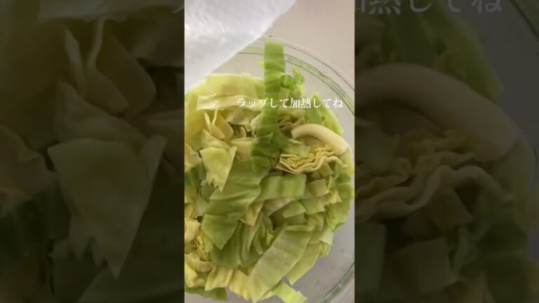レンジで3分！韓国のりでキャベツのやみつきナムル