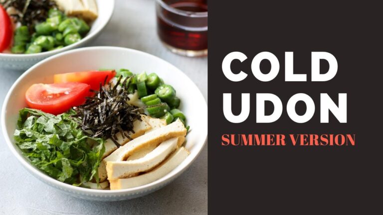 Cold Udon Noodles with Summer Vegetables | オクラとトマトのさっぱり冷やしうどん
