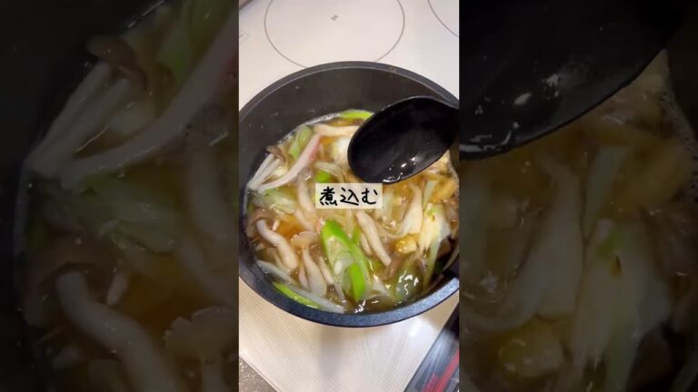 【50万回以上再生された！】 痩せるカニカマ豆腐あんかけ
