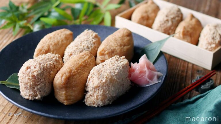 【基本のいなり寿司】おうちで手軽に手作り♪市販の油揚げで簡単！