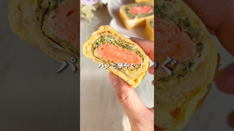 お弁当が華やぐ1品🍡#簡単レシピ #youtubeshorts #お弁当作り #卵焼き #ひな祭り #お弁当おかず #shorts