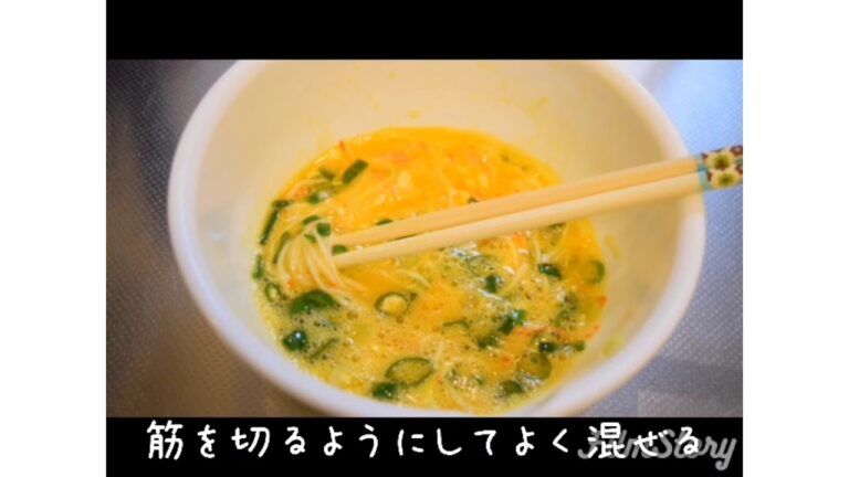 【お弁当おかず】簡単美味しい！カニカマ入り卵焼きの作り方♪