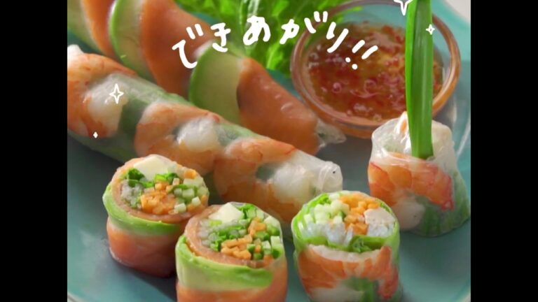 お家で簡単！もちもちのライスペーパーで生春巻きを作ろう！