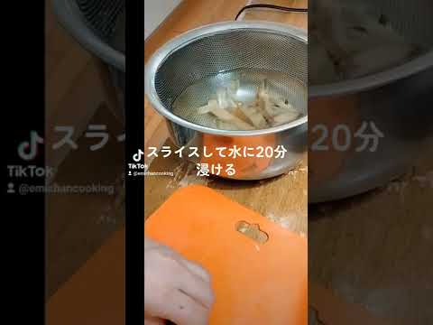 ザーサイの塩抜きの仕方