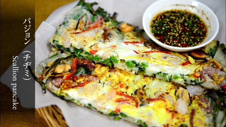 【海鮮チヂミ（ねぎチヂミ）】へムルパジョン（タレ付き）