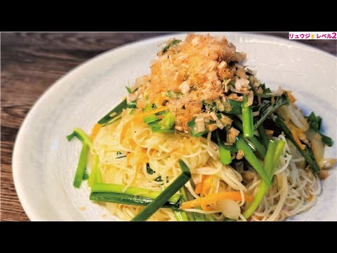 【至高のソーメンチャンプルー】これを覚えれば一生そうめんの消費に困らないほど旨い。最高の素麺の炒め方
