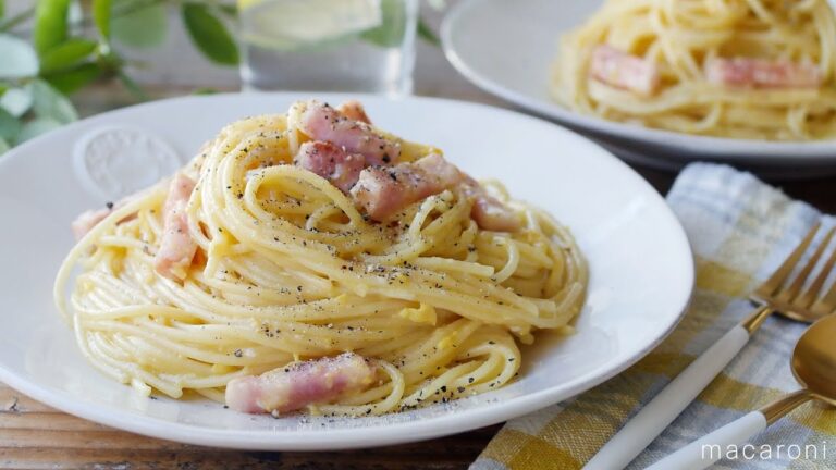 【本格カルボナーラ】生クリーム不要♪本場の味をお家で再現！｜macaroni（マカロニ）
