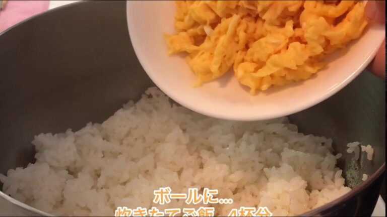 1品.com  鰹節と炒り卵の混ぜご飯♪