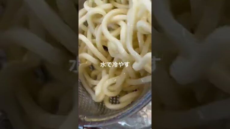 TikTok で130万回再生された、豚しゃぶ冷やしうどん✨✴︎ #shorts #料理動画 #料理男子 #料理簡単 #二人暮らし