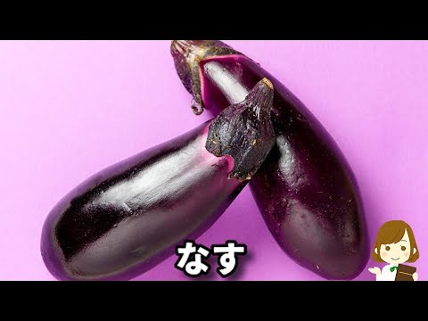 調味料２つだけなのに無限に食べられます！このレシピがあればナスが余ることなんて無くなる！『無限なす』の作り方