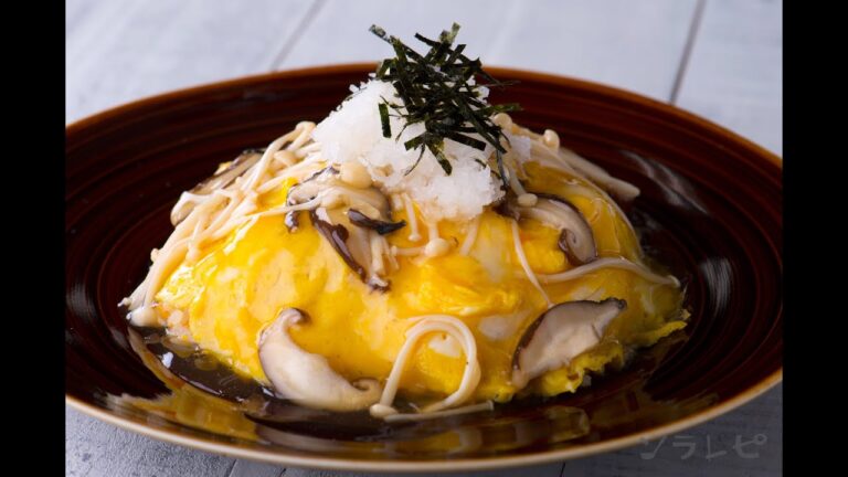 数秒でわかる「和風あんかけオムライス」の作り方