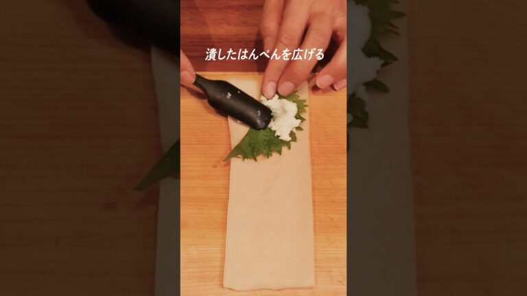 【おつまみレシピ】博多あごおとしとはんぺんのチーズ春巻き　#shorts #辛子明太子 #博多あごおとし #明太子 #簡単料理 #簡単レシピ #料理 #レシピ #チーズ #チーズレシピ #チーズ料理