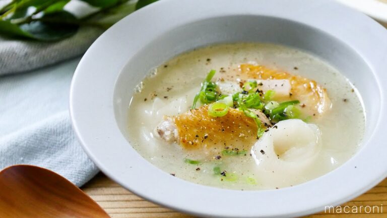 【手羽先の中華スープ】旨味凝縮！じっくり煮込むだけ♪｜macaroni（マカロニ）