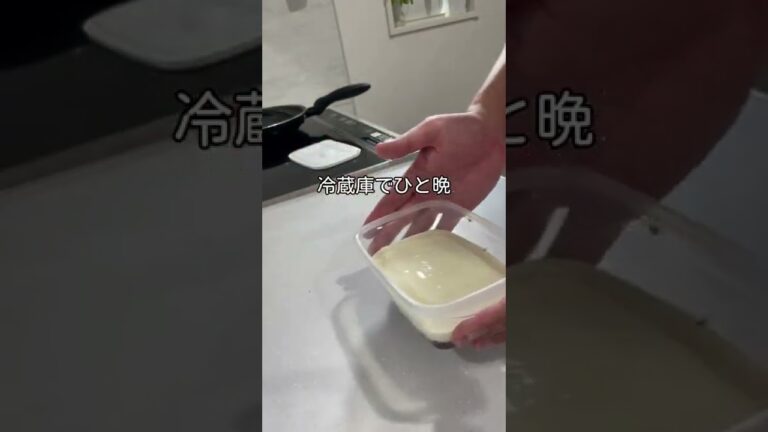 市販のアレを混ぜて冷やすだけ！低カロリー抹茶ティラミス