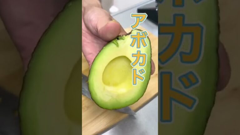 【サラダ？】具材ごろっごろ！タルタルアボカド🥑