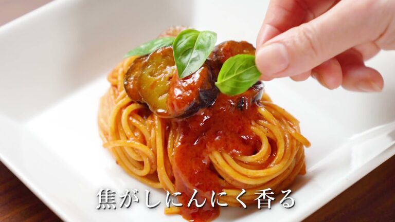 「創味ハコネーゼ　完熟トマトソース」15秒