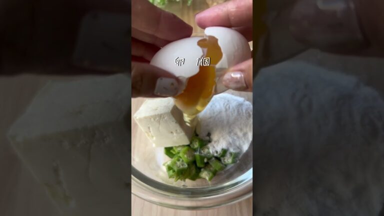 オクラと豆腐のヘルシーチヂミ✨ #japanesefood #recipe #簡単レシピ #cooking #簡単料理 #ヘルシーレシピ #ダイエットレシピ #ヘルシー料理 #おうちご飯 #オクラ