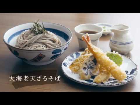夏の本陣　大エビ天ざるそば(麺かき回し編 )
