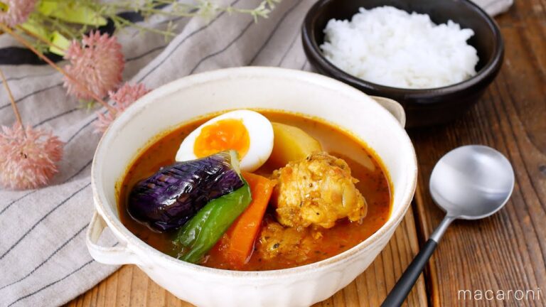 【ごろごろ野菜のスープカレー】手羽元がポイント！お店のような本格的な味わい♪｜#スープカレー #カレー #手羽元