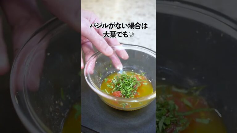 ハーブの魔法がかかったプロヴァンス風のタコのマリネ